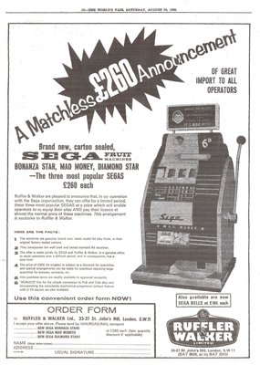 Sega Price War R & W 1966.jpg
