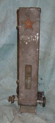 jennings star vender.jpg
