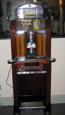 IMG_5938.jpg