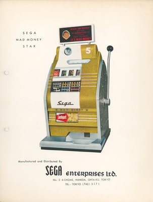 07_mad_money_1.jpg
