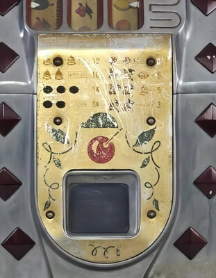 Small window 3 5 bib.jpg