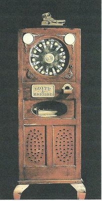 Caille Reliable 1897 French Model.jpg