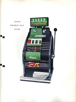 16. Doublepaystar.jpg
