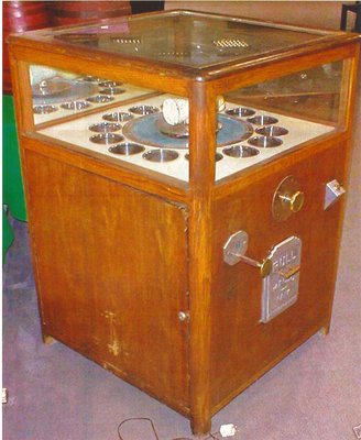 Arcade Magic Hand Piece unknown.jpg