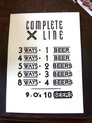 Fake Card 1.jpg